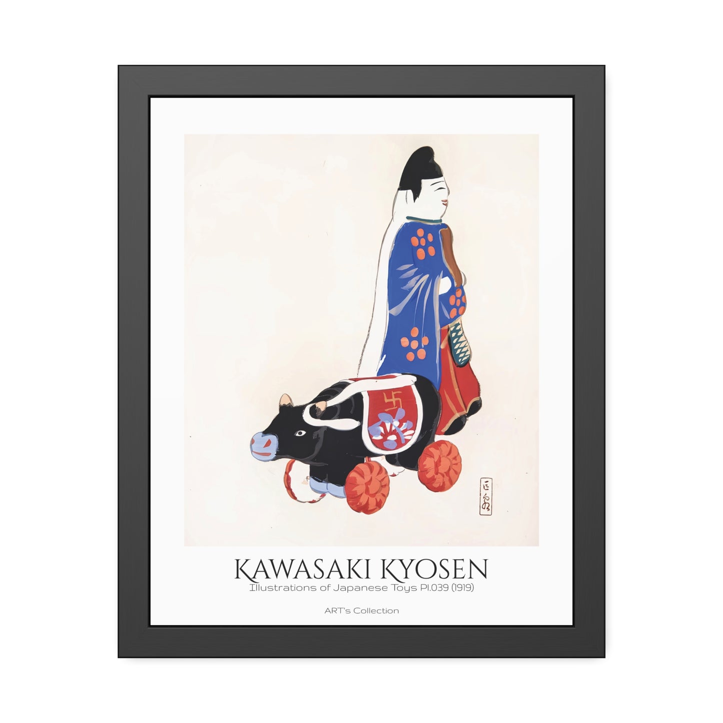Illustrations of Japanese Toys Pl.039 (1919) by Kawasaki Kyosen / Affiche Encadrée série ART's Collection