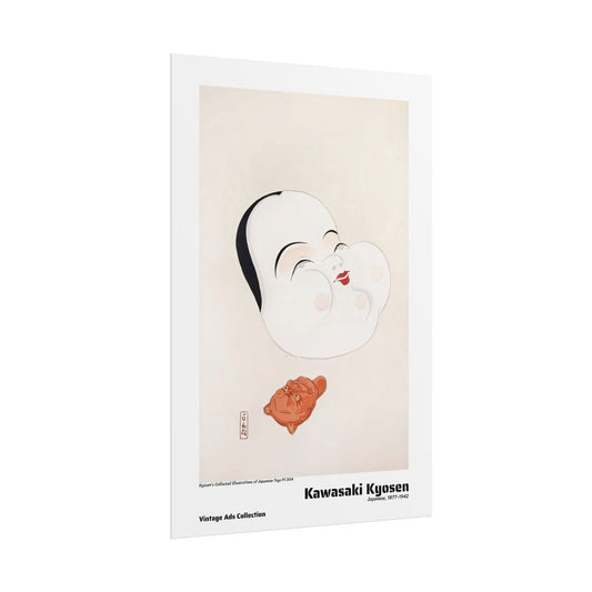 Kyosen's Collected Illustrations of Japanese Toys Pl.004 (1919) by Kawasaki Kyosen / Affiche imprimée - Série Vintage Ads Collection