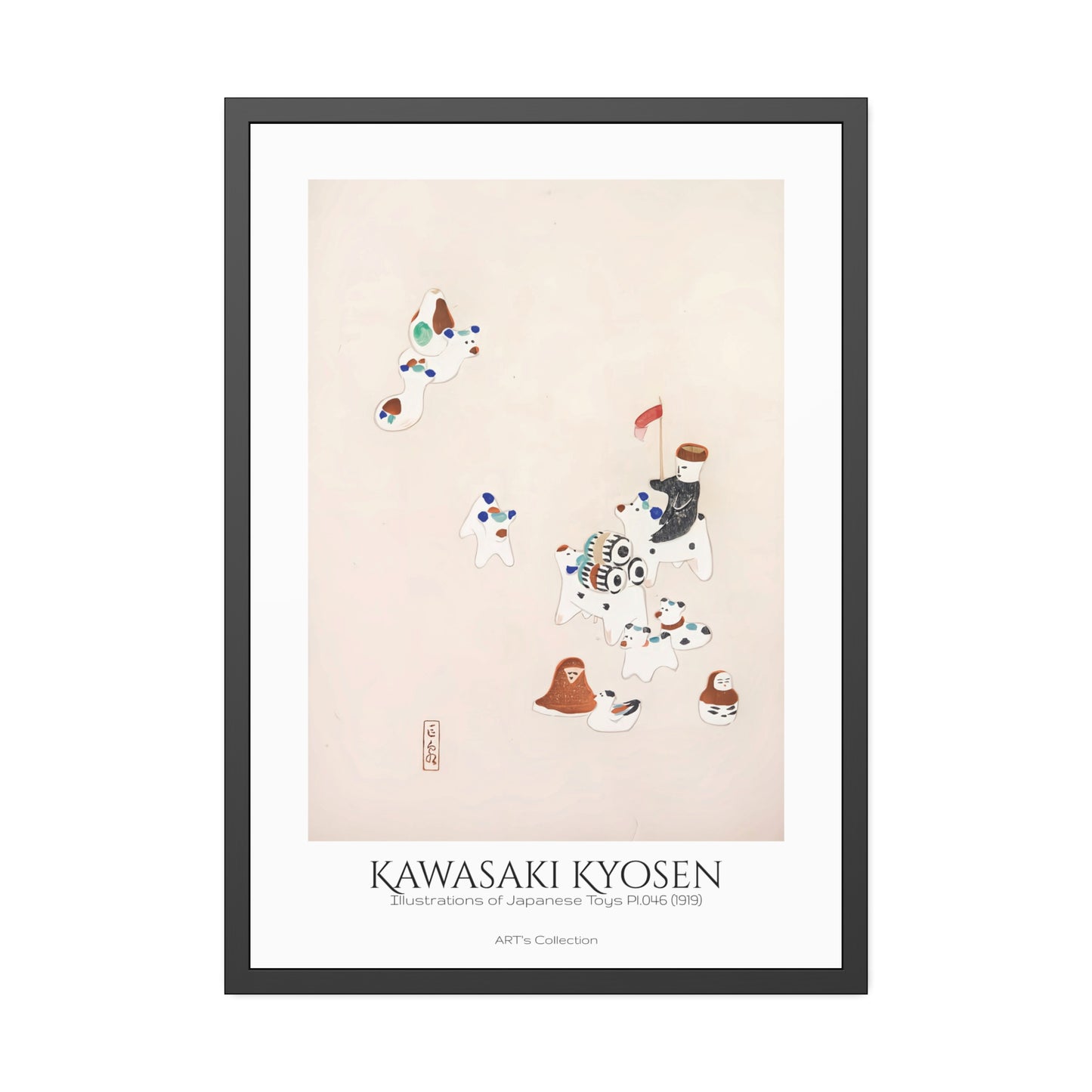 Illustrations of Japanese Toys Pl.046 (1919) by Kawasaki Kyosen / Affiche Encadrée série ART's Collection