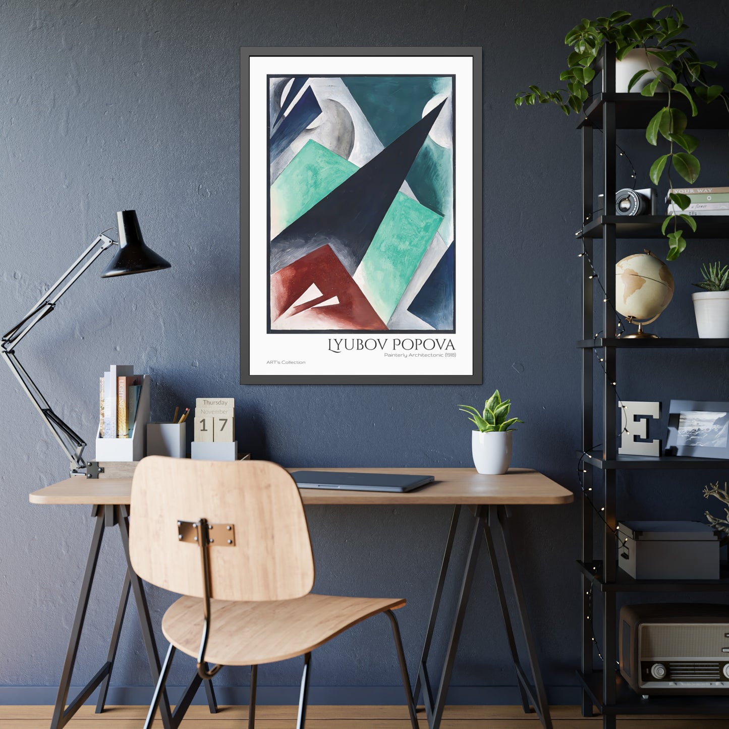 Painterly Architectonic (1918) by Lyubov Popova / Affiche Encadrée série ART's Collection