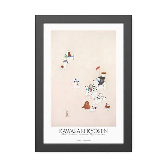 Illustrations of Japanese Toys Pl.046 (1919) by Kawasaki Kyosen / Affiche Encadrée série ART's Collection