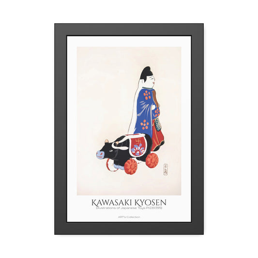Illustrations of Japanese Toys Pl.039 (1919) by Kawasaki Kyosen / Affiche Encadrée série ART's Collection