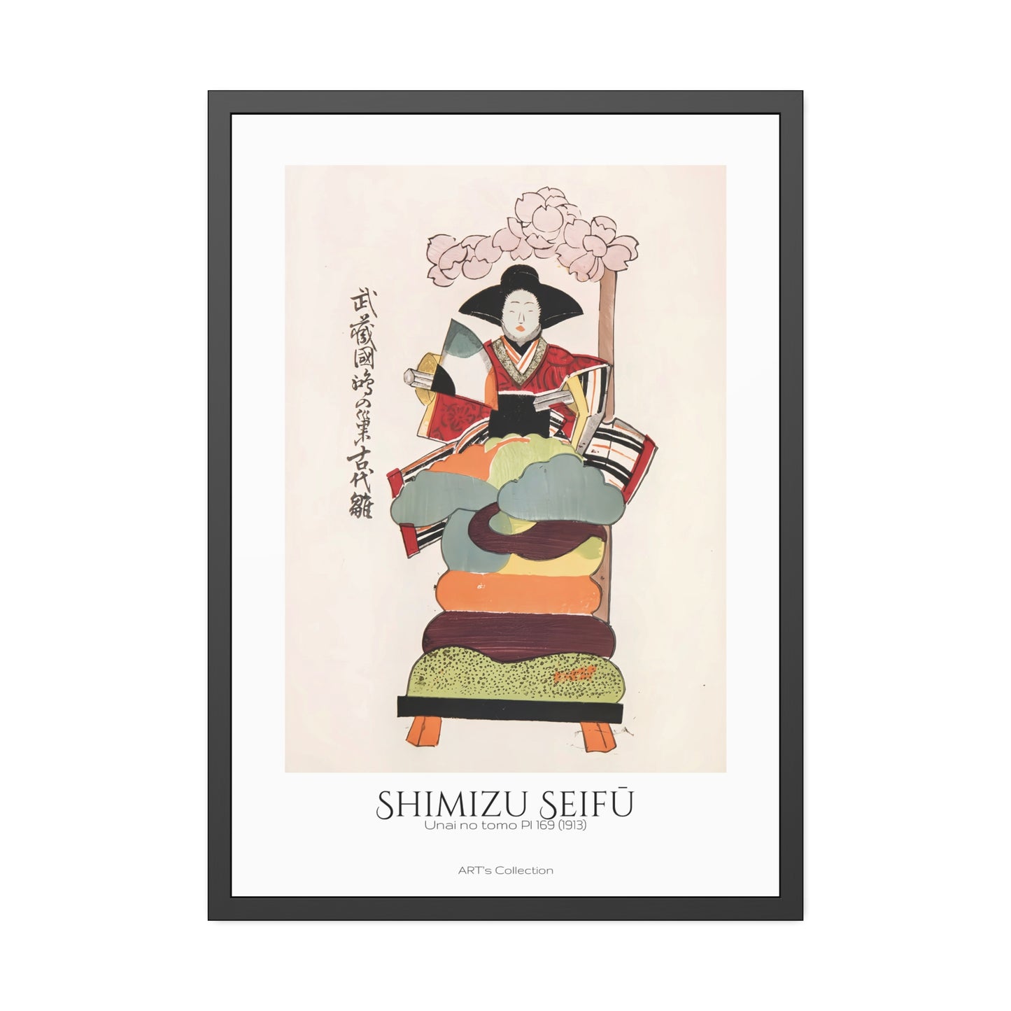 Unai no tomo Pl 169 (1913) by Shimizu Seifu / Affiche Encadrée série ART's Collection