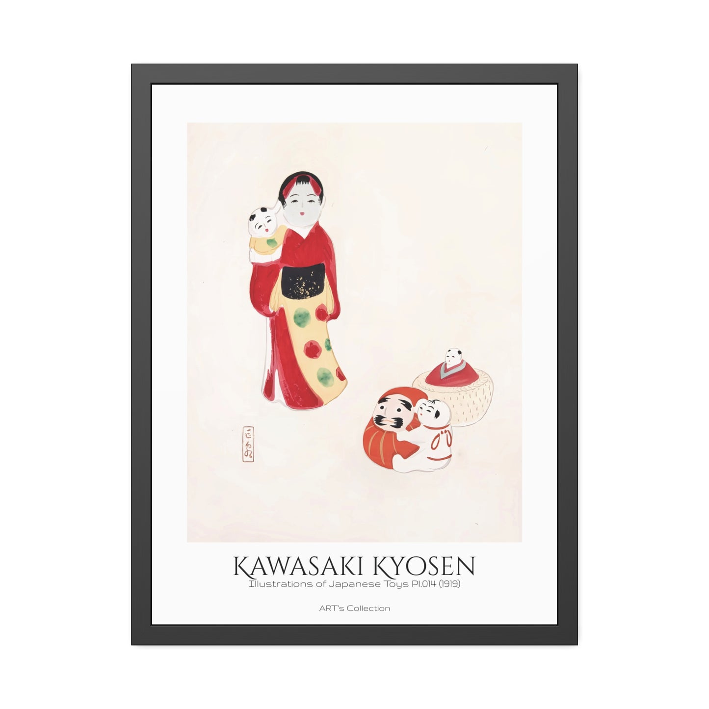 Illustrations of Japanese Toys Pl.014 (1919) by Kawasaki Kyosen / Affiche Encadrée série ART's Collection