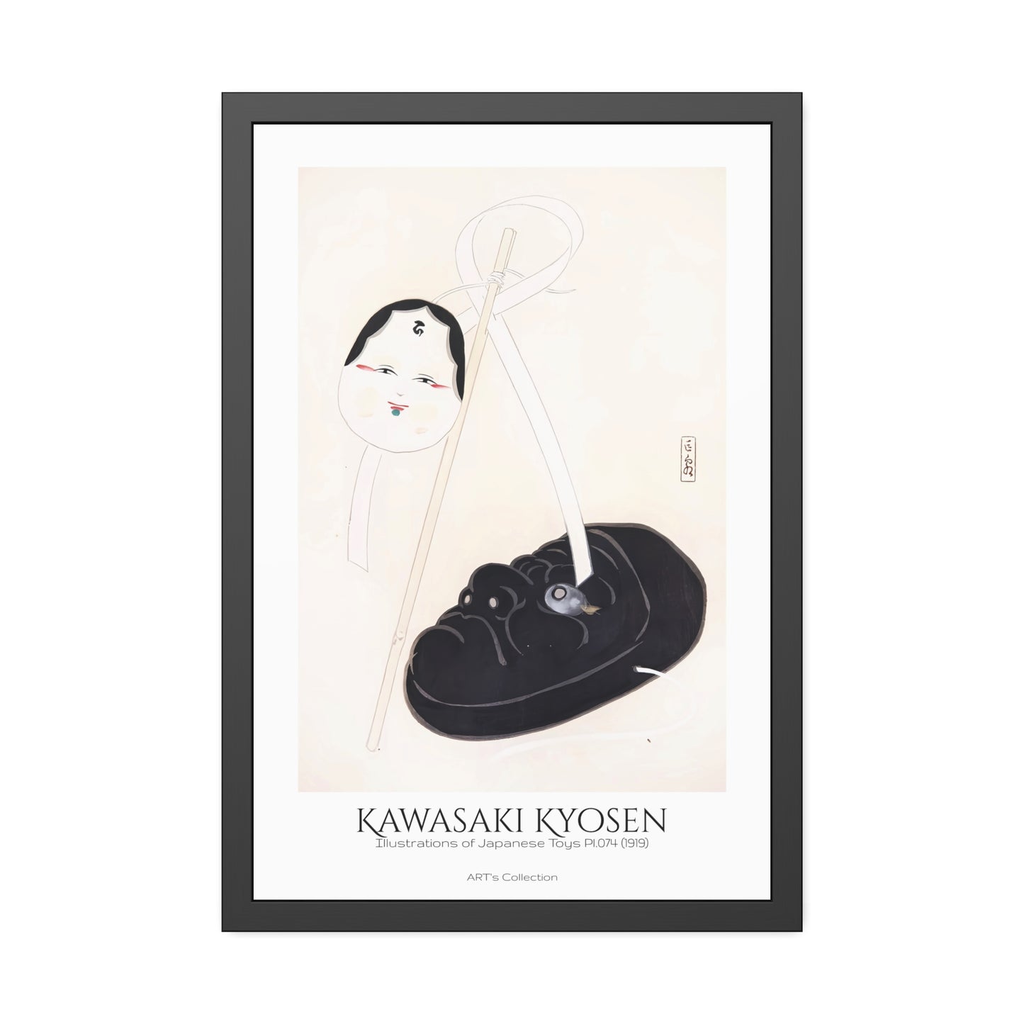 Illustrations of Japanese Toys Pl.074 (1919) by Kawasaki Kyosen / Affiche Encadrée série ART's Collection