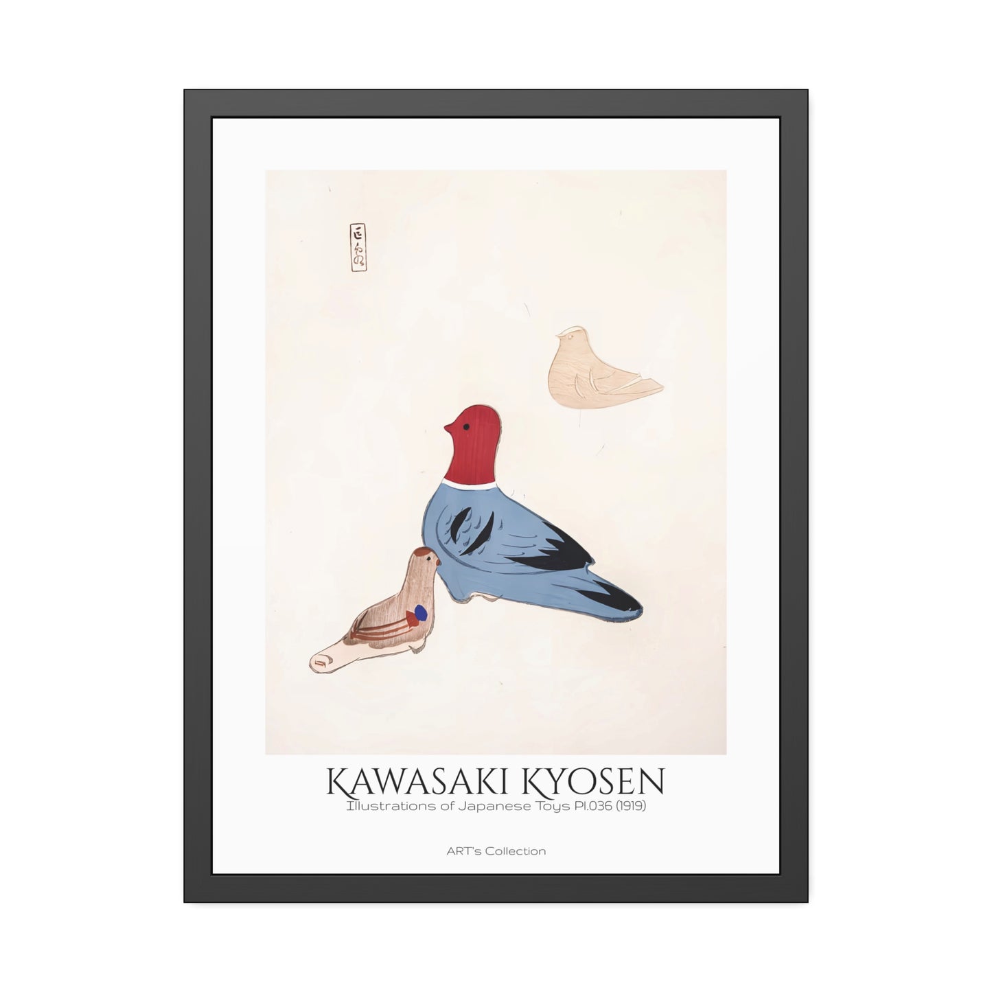 Illustrations of Japanese Toys Pl.036 (1919) by Kawasaki Kyosen / Affiche Encadrée série ART's Collection