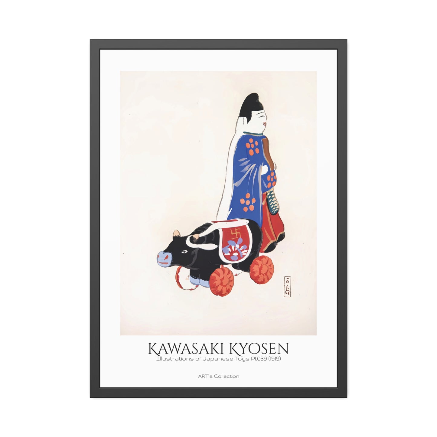Illustrations of Japanese Toys Pl.039 (1919) by Kawasaki Kyosen / Affiche Encadrée série ART's Collection