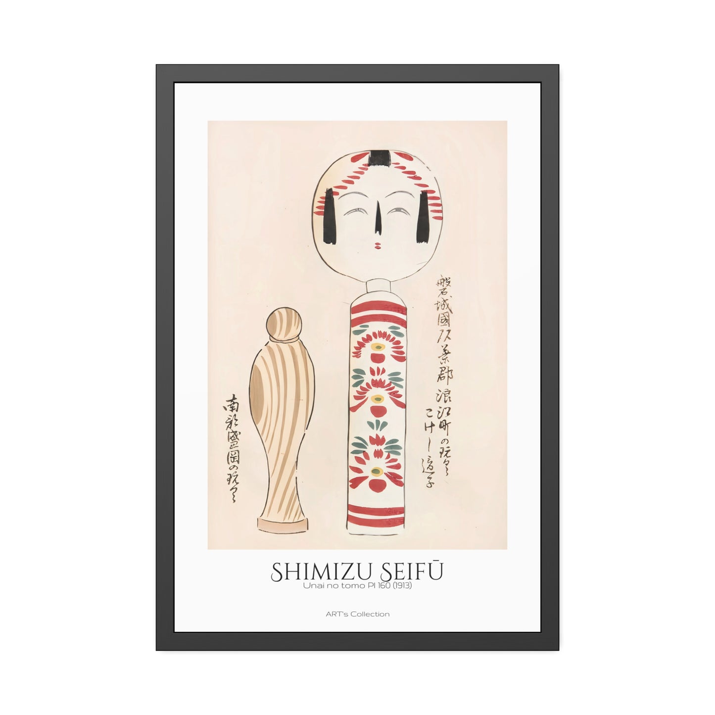 Unai no tomo Pl 160 (1913) by Shimizu Seifu / Affiche Encadrée série ART's Collection