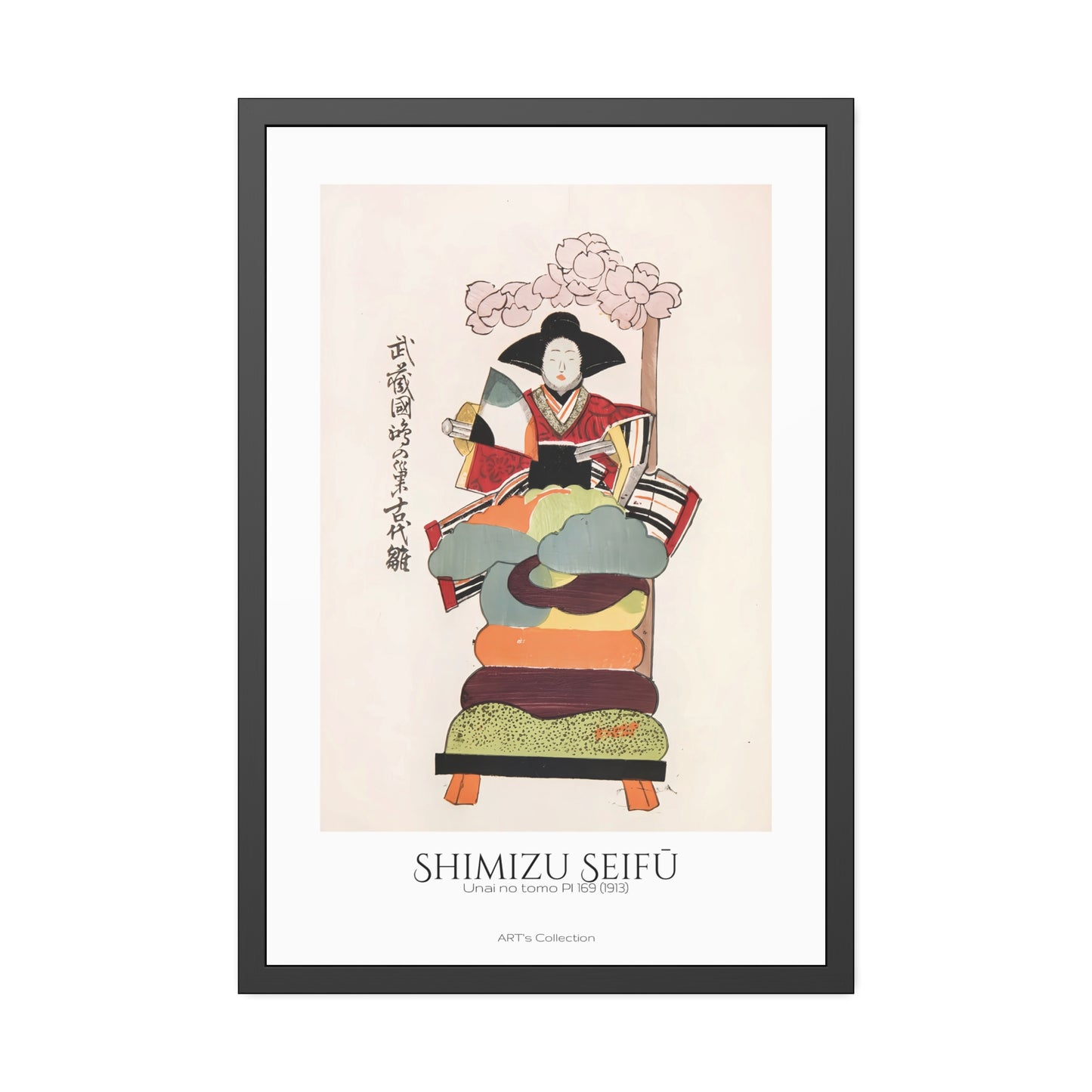 Unai no tomo Pl 169 (1913) by Shimizu Seifu / Affiche Encadrée série ART's Collection
