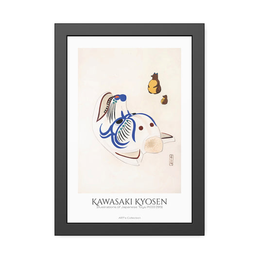 Illustrations of Japanese Toys Pl.033 (1919) by Kawasaki Kyosen / Affiche Encadrée série ART's Collection