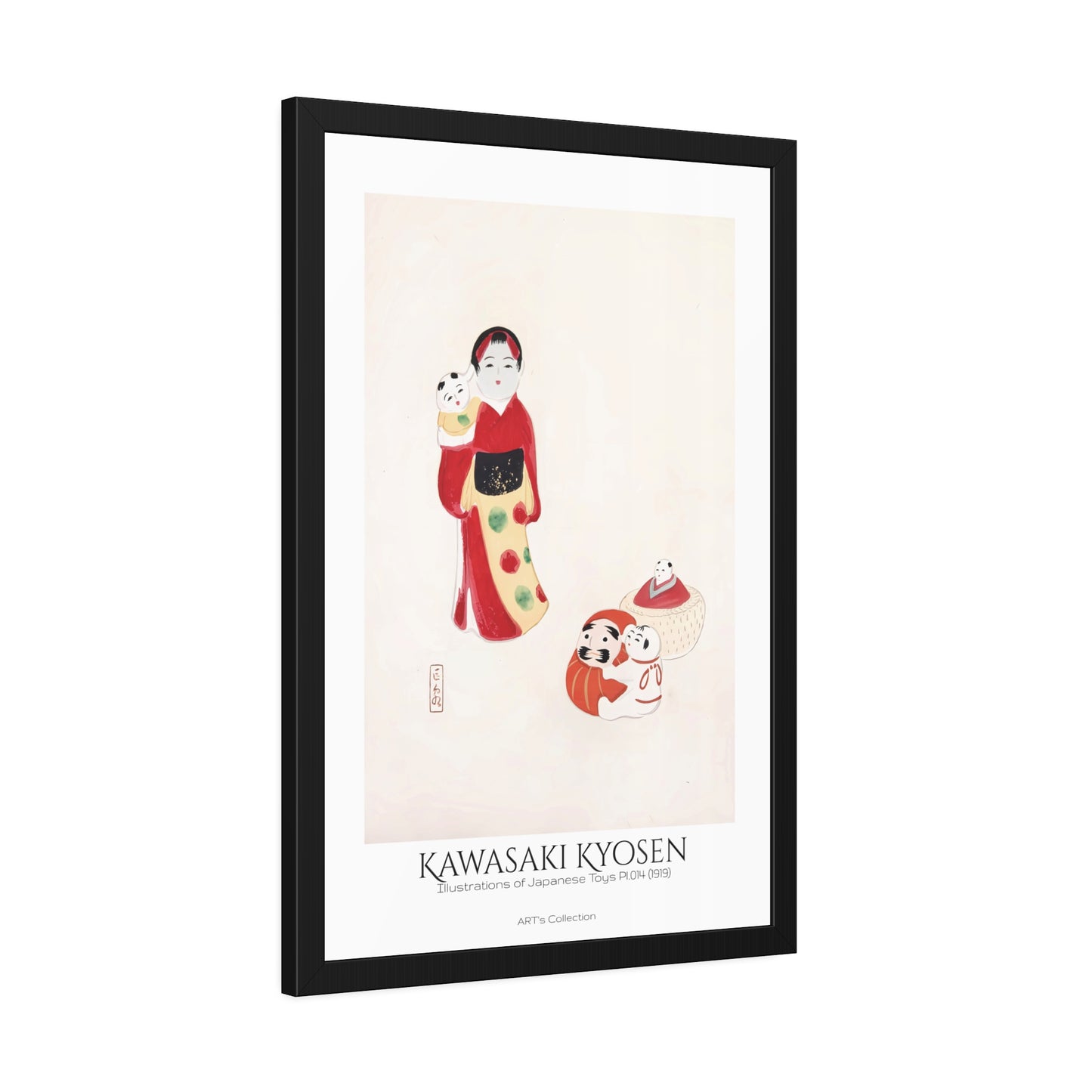 Illustrations of Japanese Toys Pl.014 (1919) by Kawasaki Kyosen / Affiche Encadrée série ART's Collection