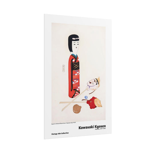 Kyosen's Collected Illustrations of Japanese Toys Pl.053 (1919) by Kawasaki Kyosen / Affiche imprimée - Série Vintage Ads Collection