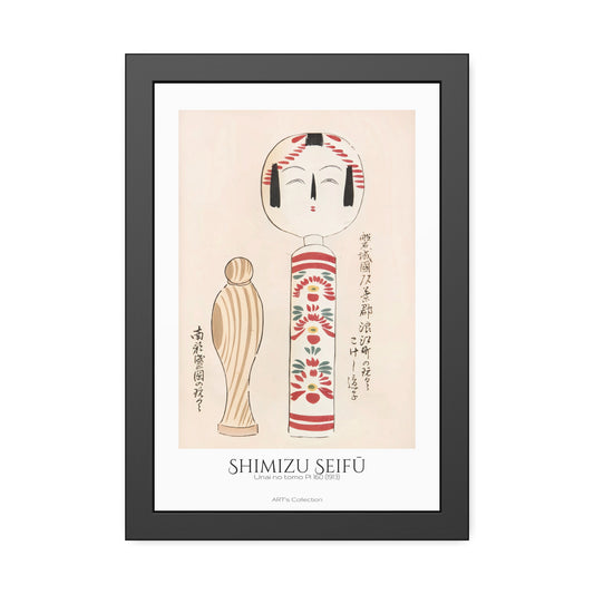 Unai no tomo Pl 160 (1913) by Shimizu Seifu / Affiche Encadrée série ART's Collection