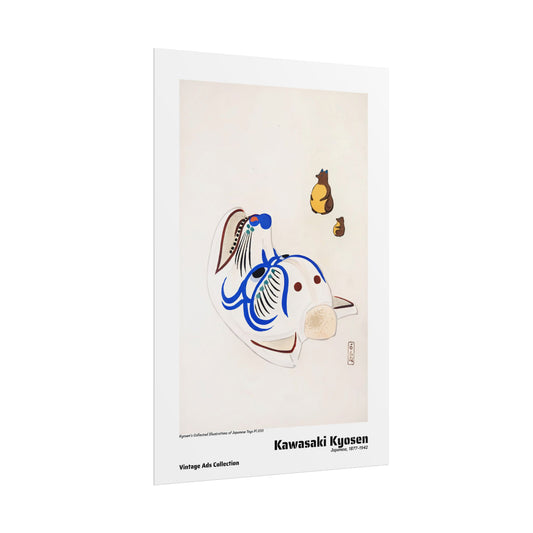 Kyosen's Collected Illustrations of Japanese Toys Pl.033 (1919) by Kawasaki Kyosen / Affiche imprimée - Série Vintage Ads Collection