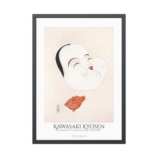 Illustrations of Japanese Toys Pl.004 (1919) by Kawasaki Kyosen / Affiche Encadrée série ART's Collection