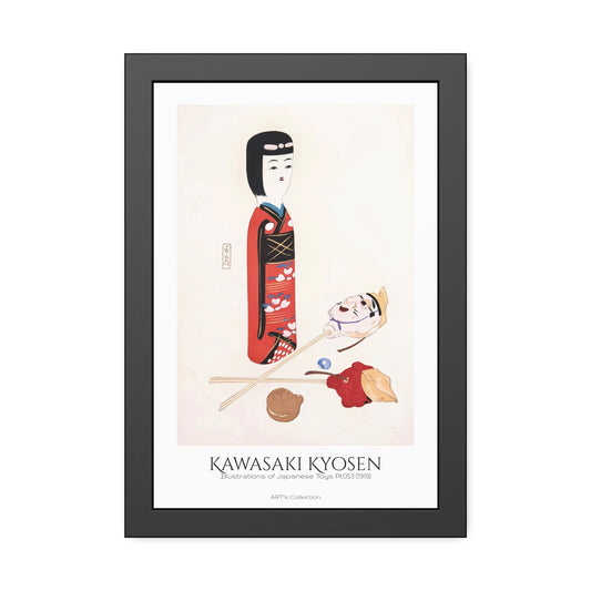 Illustrations of Japanese Toys Pl.053 (1919) by Kawasaki Kyosen / Affiche Encadrée série ART's Collection