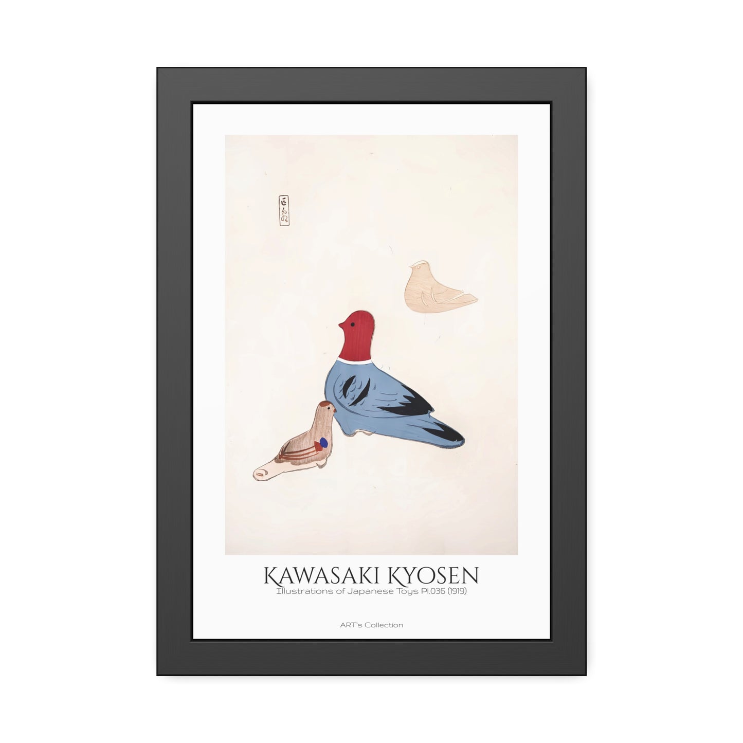 Illustrations of Japanese Toys Pl.036 (1919) by Kawasaki Kyosen / Affiche Encadrée série ART's Collection