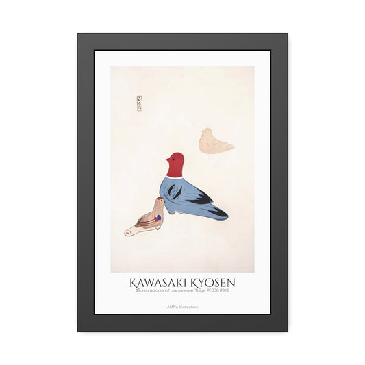 Illustrations of Japanese Toys Pl.036 (1919) by Kawasaki Kyosen / Affiche Encadrée série ART's Collection