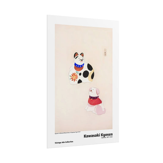 Kyosen's Collected Illustrations of Japanese Toys Pl.011 (1919) by Kawasaki Kyosen / Affiche imprimée - Série Vintage Ads Collection