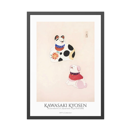 Illustrations of Japanese Toys Pl.011 (1919) by Kawasaki Kyosen / Affiche Encadrée série ART's Collection