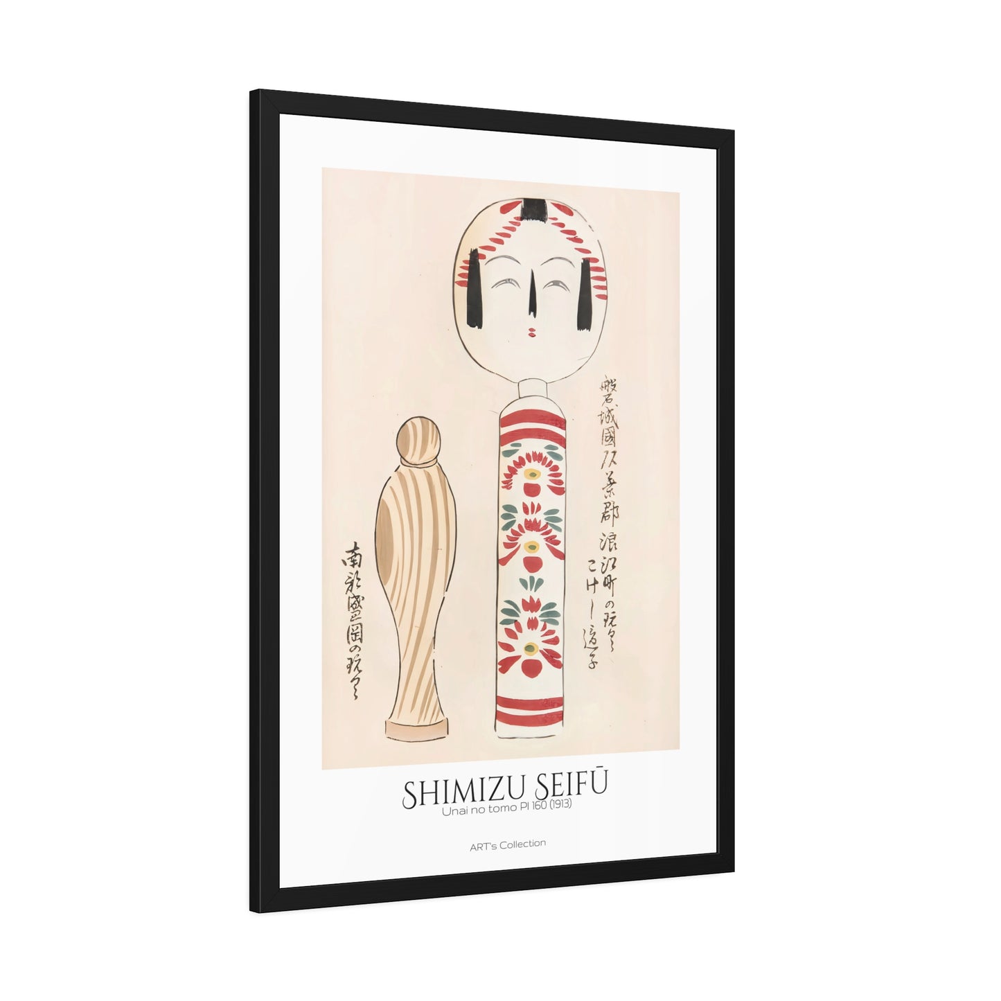 Unai no tomo Pl 160 (1913) by Shimizu Seifu / Affiche Encadrée série ART's Collection