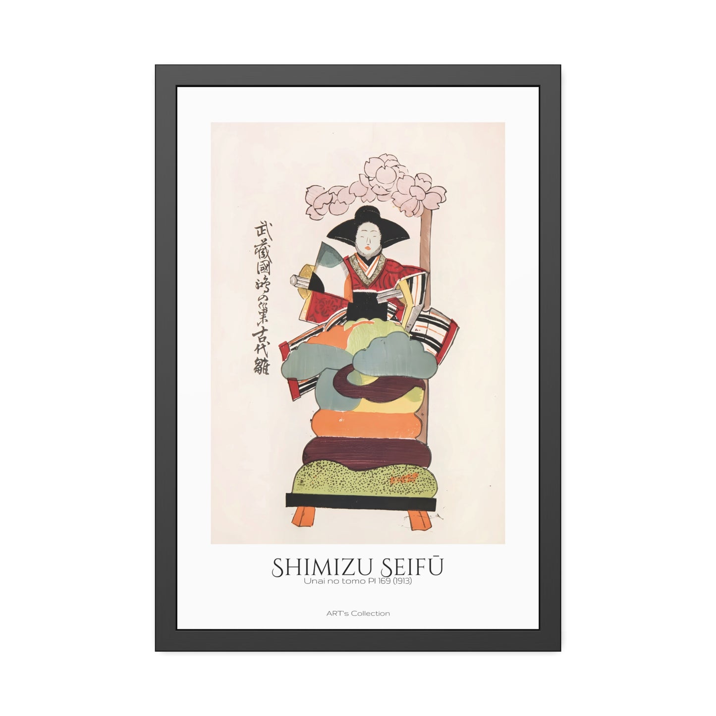 Unai no tomo Pl 169 (1913) by Shimizu Seifu / Affiche Encadrée série ART's Collection