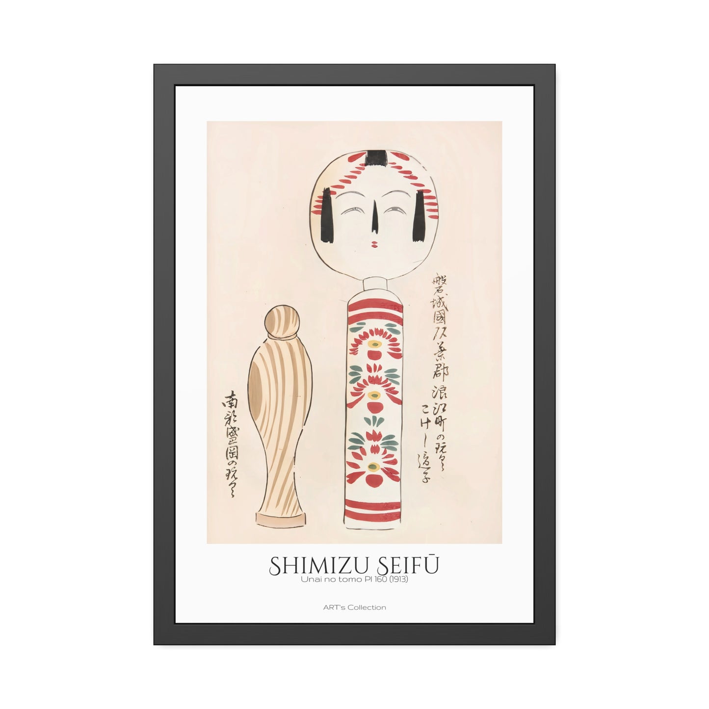Unai no tomo Pl 160 (1913) by Shimizu Seifu / Affiche Encadrée série ART's Collection