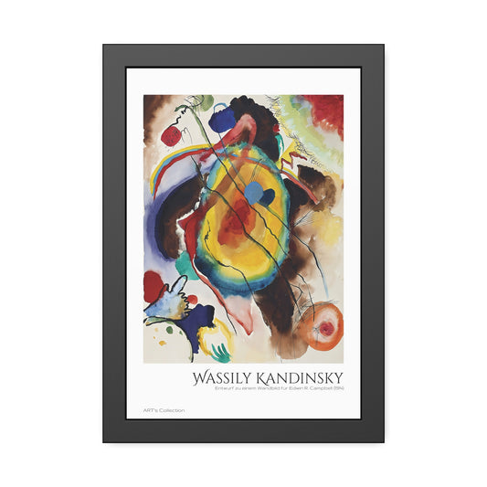 Entwurf zu einem Wandbild für Edwin R. Campbell (1914) by Wassily Kandinsky / Affiche Encadrée série ART's Collection