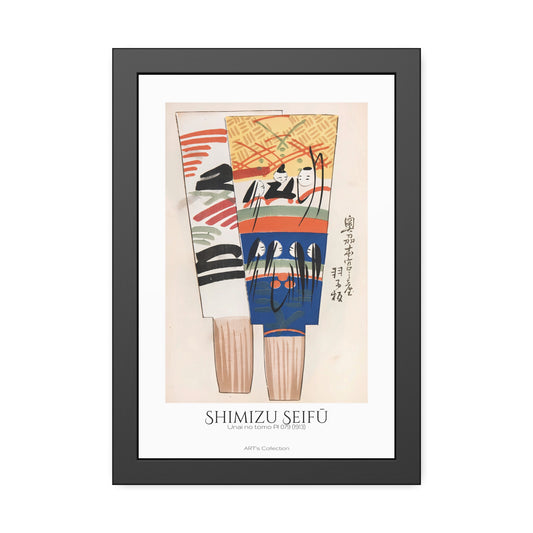 Unai no tomo Pl 079 (1913) by Shimizu Seifu / Affiche Encadrée série ART's Collection