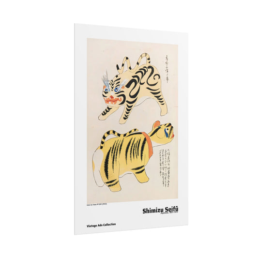 Unai no tomo Pl 091 (1913) by Shimizu Seifu / Affiche imprimée - Série Vintage Ads Collection