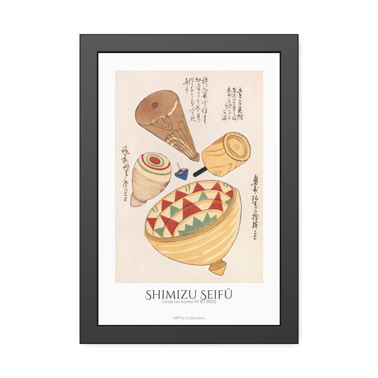 Unai no tomo Pl 167 (1913) by Shimizu Seifu / Affiche Encadrée série ART's Collection