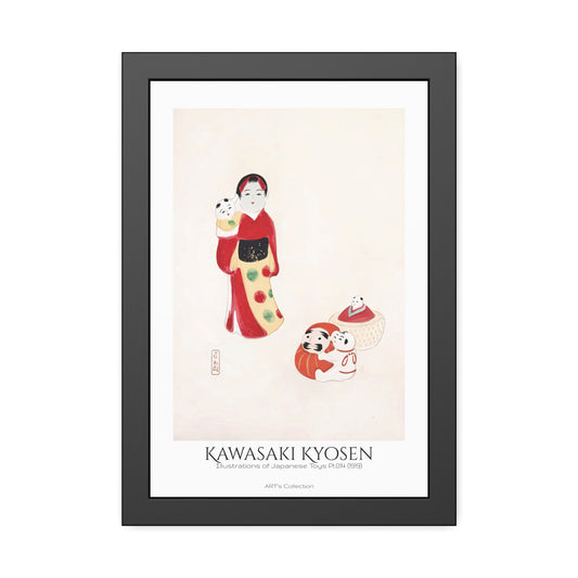 Illustrations of Japanese Toys Pl.014 (1919) by Kawasaki Kyosen / Affiche Encadrée série ART's Collection