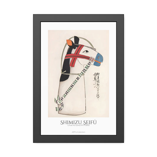 Unai no tomo Pl 171 (1913) by Shimizu Seifu / Affiche Encadrée série ART's Collection