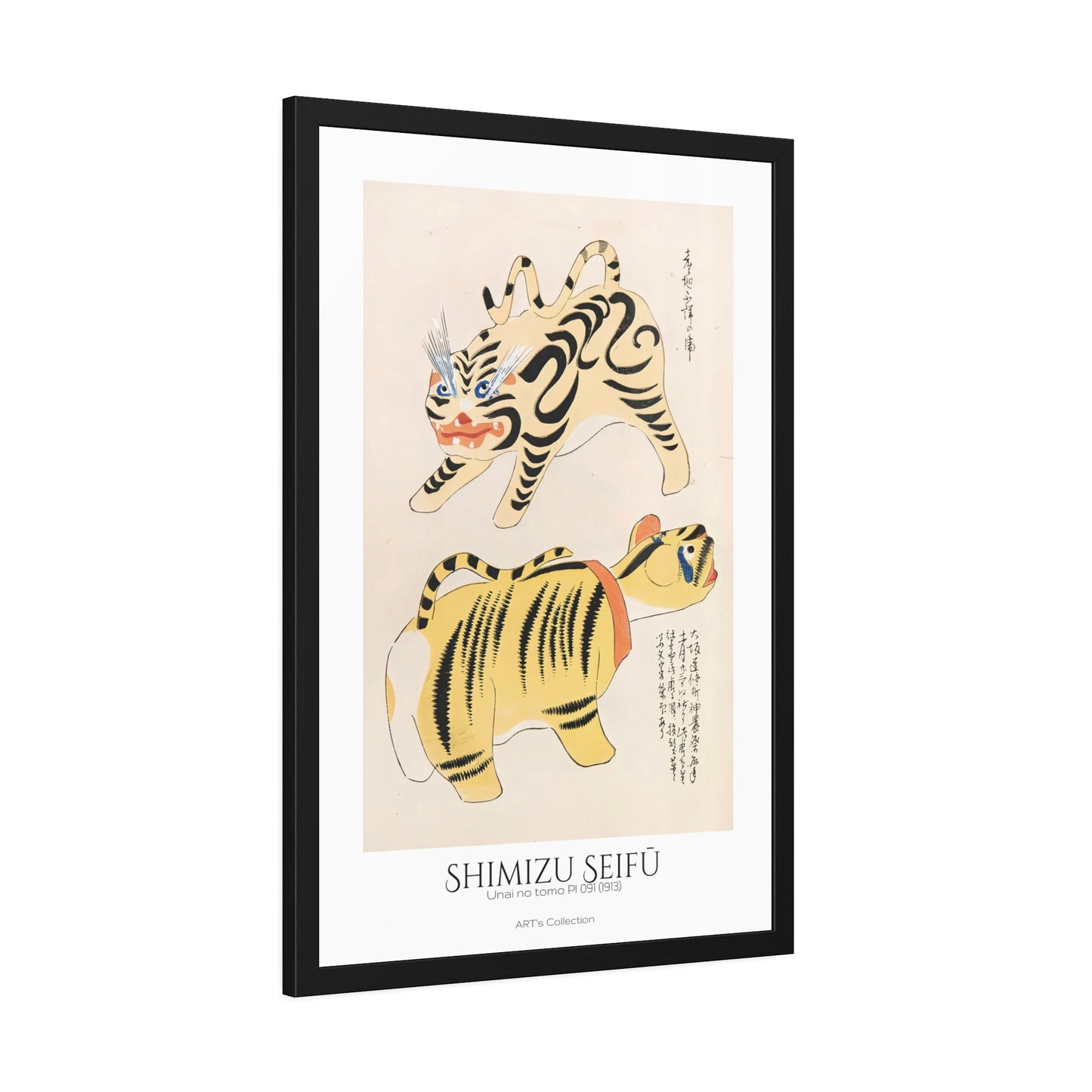 Unai no tomo Pl 091 (1913) by Shimizu Seifu / Affiche Encadrée série ART's Collection