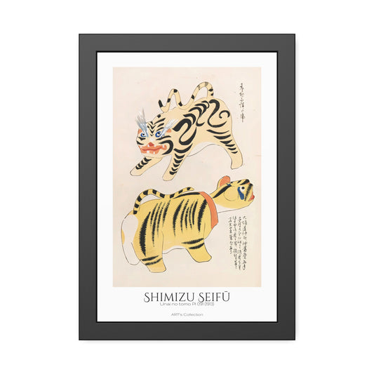 Unai no tomo Pl 091 (1913) by Shimizu Seifu / Affiche Encadrée série ART's Collection