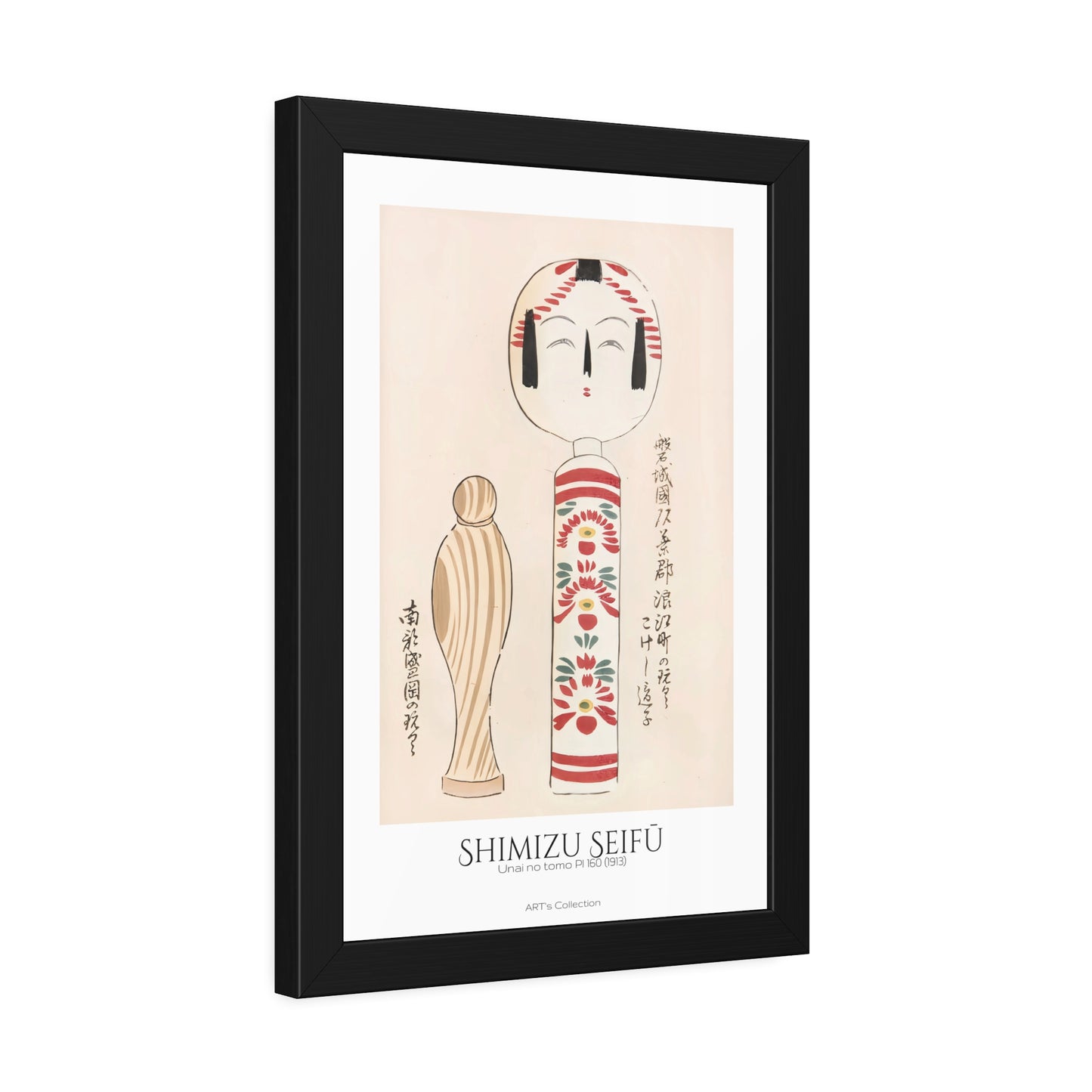 Unai no tomo Pl 160 (1913) by Shimizu Seifu / Affiche Encadrée série ART's Collection