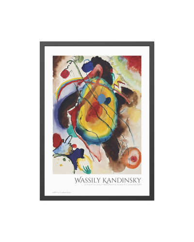 Entwurf zu einem Wandbild für Edwin R. Campbell (1914) by Wassily Kandinsky