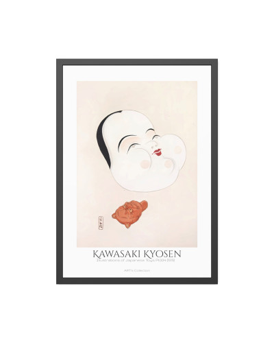 Kyosen’s Collected Illustrations of Japanese Toys Pl.004 (1919) by Kawasaki Kyosen (Japanese, 1877-1942)