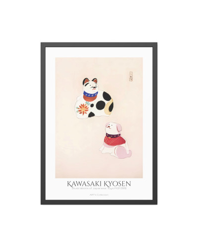 Kyosen’s Collected Illustrations of Japanese Toys Pl.011 (1919) by Kawasaki Kyosen