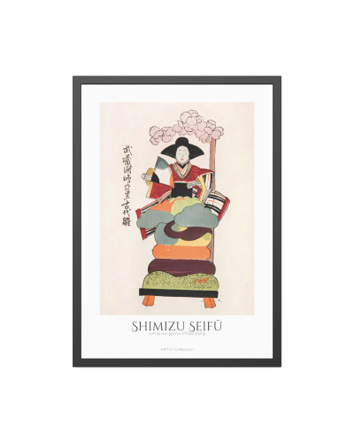 Unai no tomo Pl 169 (1913) by Shimizu Seifū