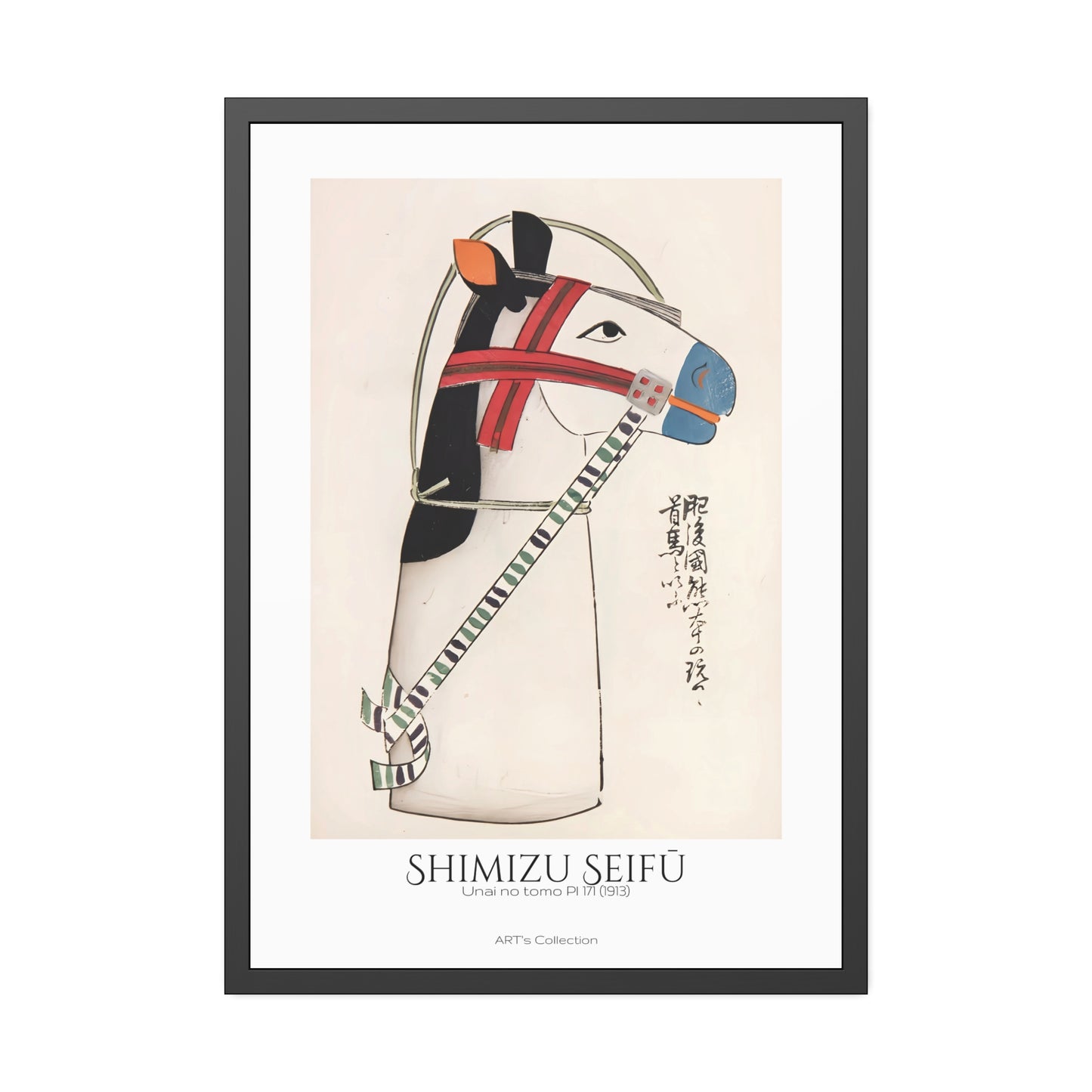 Unai no tomo Pl 171 (1913) by Shimizu Seifu / Affiche Encadrée série ART's Collection