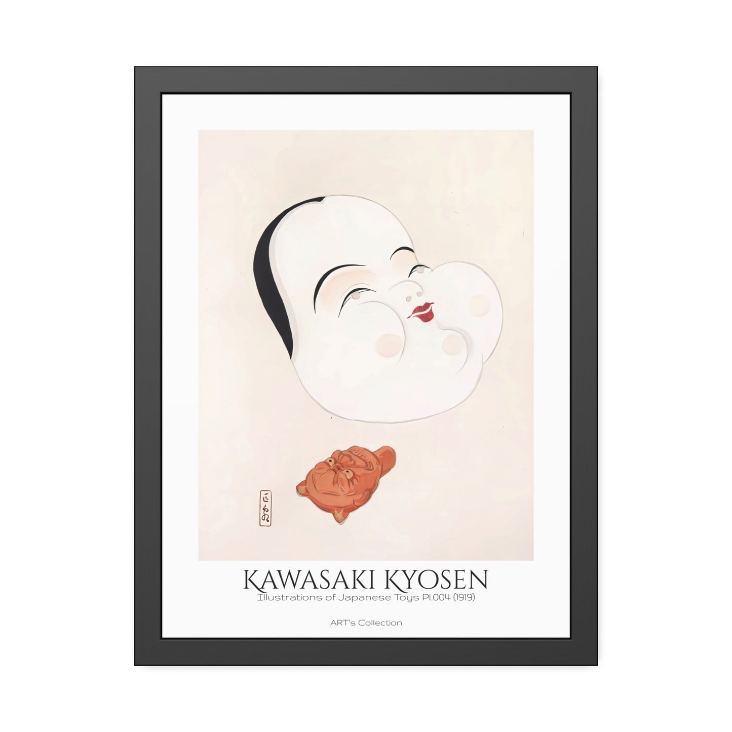 Illustrations of Japanese Toys Pl.004 (1919) by Kawasaki Kyosen / Affiche Encadrée série ART's Collection