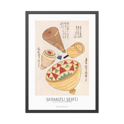 Unai no tomo Pl 167 (1913) by Shimizu Seifu / Affiche Encadrée série ART's Collection