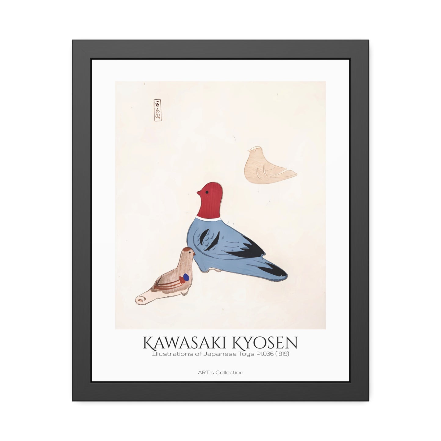 Illustrations of Japanese Toys Pl.036 (1919) by Kawasaki Kyosen / Affiche Encadrée série ART's Collection