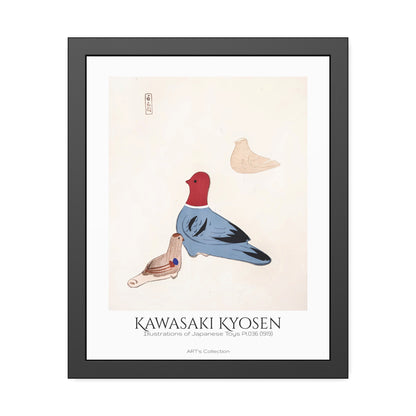 Illustrations of Japanese Toys Pl.036 (1919) by Kawasaki Kyosen / Affiche Encadrée série ART's Collection