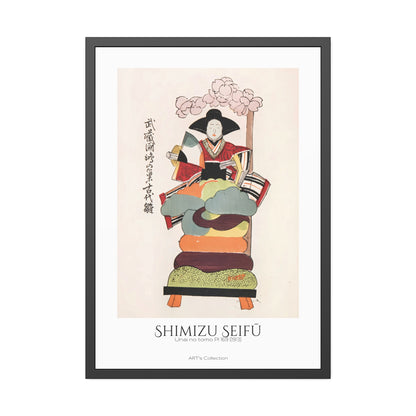 Unai no tomo Pl 169 (1913) by Shimizu Seifu / Affiche Encadrée série ART's Collection