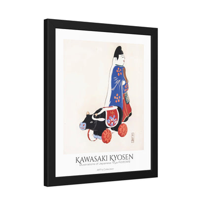 Illustrations of Japanese Toys Pl.039 (1919) by Kawasaki Kyosen / Affiche Encadrée série ART's Collection