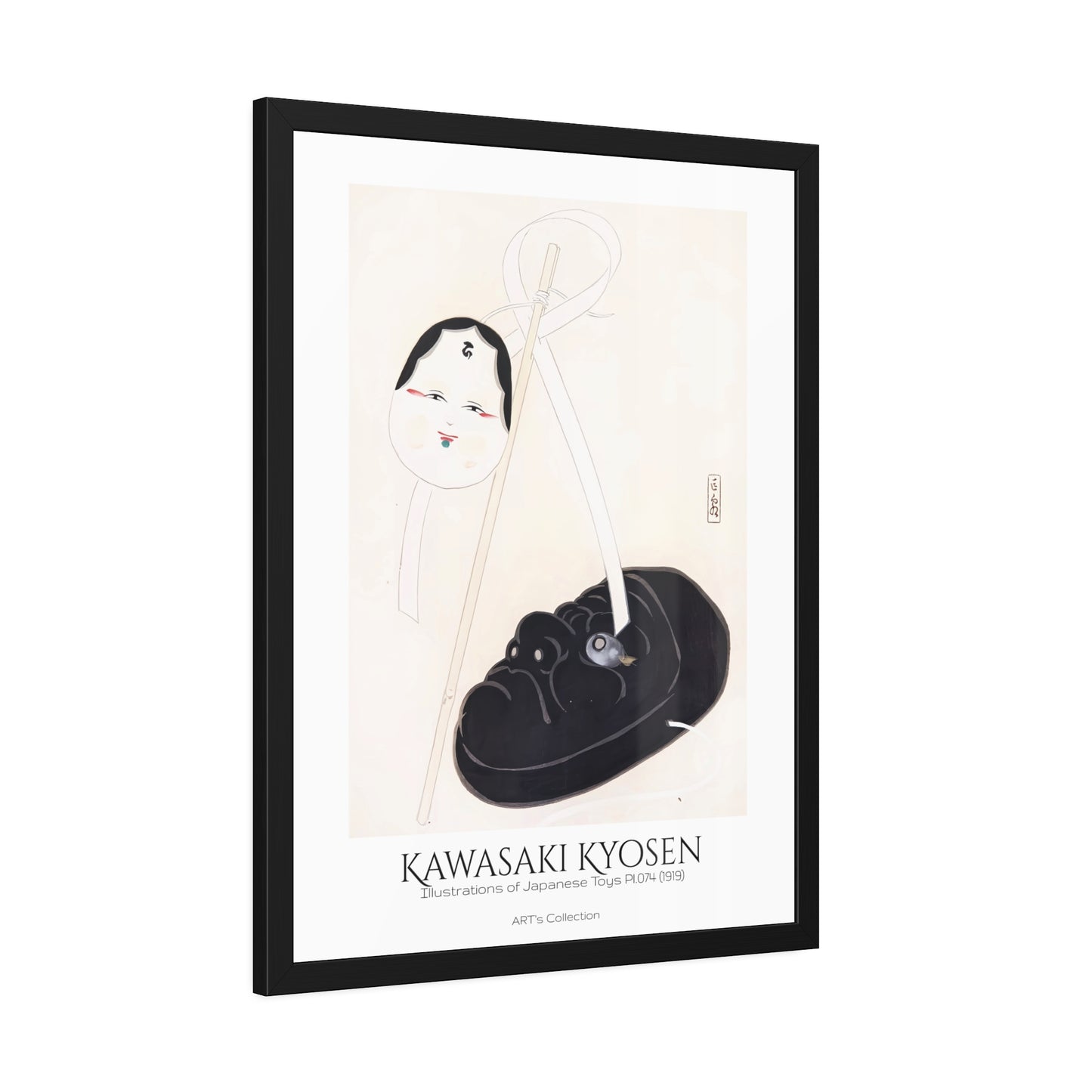 Illustrations of Japanese Toys Pl.074 (1919) by Kawasaki Kyosen / Affiche Encadrée série ART's Collection