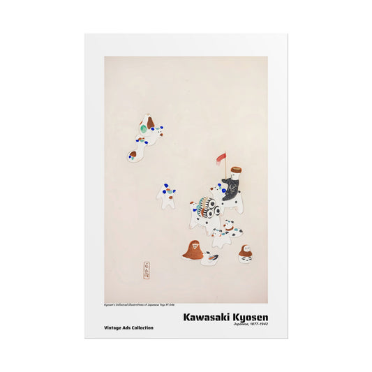 Kyosen's Collected Illustrations of Japanese Toys Pl.046 (1919) by Kawasaki Kyosen / Affiche imprimée - Série Vintage Ads Collection