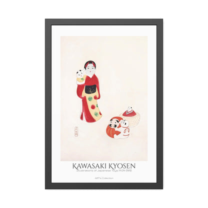 Illustrations of Japanese Toys Pl.014 (1919) by Kawasaki Kyosen / Affiche Encadrée série ART's Collection